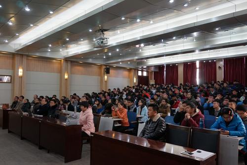 参会人员 参会人员